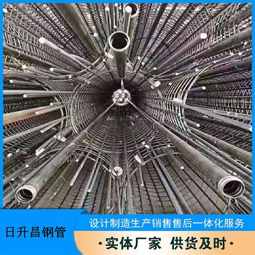 湟源法兰式声测管规格