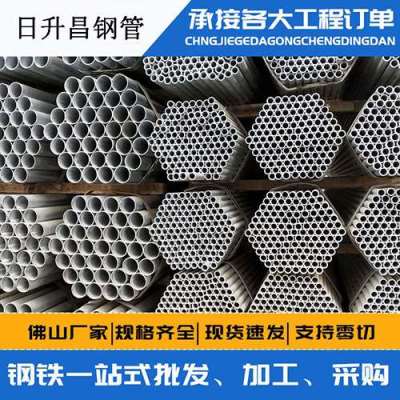 湟源螺旋式声测管规格都有哪些