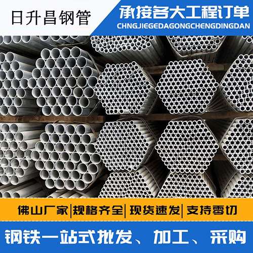 湟源声测管的性能检测试验