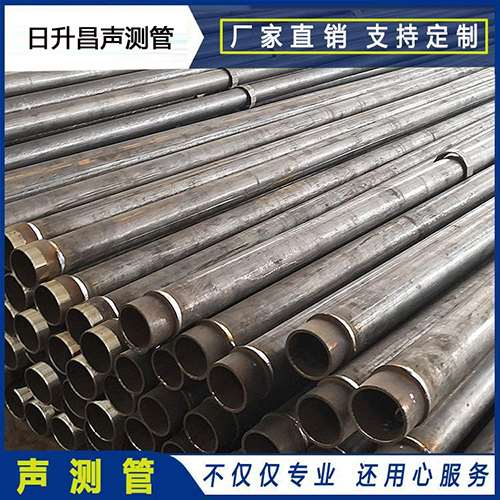 湟源声测管外观质量有哪些要求？